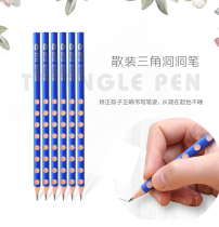 Cave Pencil Triangle Pencil hb Sketch Pen Juvenile Triangle Pencil Juvenile Pencil Students Correct Pose Stationery
