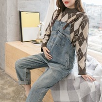 Pregnant Woman Pants Spring Dress Suit Salt teas back with pants outside wearing fashion easing without dropping off the spring new big code