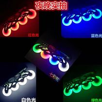  Roller Skates Skating wheels wear-resistant brakes Fancy flash full color specifications Pattern roller skating core brush street lights