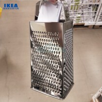 IKEA IKEA IKEA Adilis graver Multi-functional four-sided Potato Radish Cucumber Sliced Silk God STAINLESS STEEL