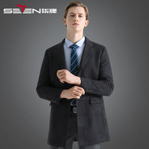 Qipai mens suit 2020 winter new mens warm wool-blend single West middle and young people mid-length suit