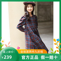Trendy Bala Girl Retro Plaid Bubble Sleeveless dress Skirt Autumn winter CUHK Pure Cotton Long Skirt Son Ensemble