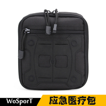 WosporT portable emergency survival medical emergency medicine kit travel first aid kit car storage factory direct