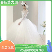 Light wedding dress 2021 new bridal sensational high sense palace tingale with long sleeves main yarn French style vinytro minimuique