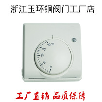 Floor heating thermostat Panel switch Manual rotary geothermal controller Mechanical temperature control switch Engineering-specific