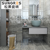 Pine Cone gray marble tile simple toilet glazed tile non-slip floor tile kitchen balcony wall tile 300600