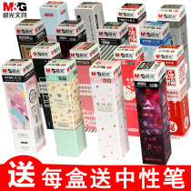 Morning light neutral refill 0 5mm black full needle tube red ink blue color 0 35 0 38 Confucius Temple blessing water refill box bullet head back wholesale excellent product coarse tube large capacity female students