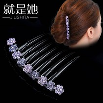 Hair comb comb comb hair accessories Joker Korean comb hairclip hair artifact temperament adult headdress lady hair card hair insert