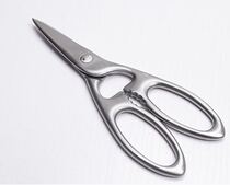  Spain imported Shuangliu all-steel chicken bone poultry scissors kitchen multi-function scissors 41470-000