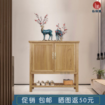 Shoe cabinet Multi-layer simple shoe rack Modern Chinese old elm foyer cabinet Multi-function economic side cabinet Entrance locker