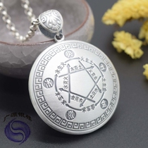 S999 pure silver pendant gold wood water fire personality round large pendant fashion male and female pendant retro sweater chain