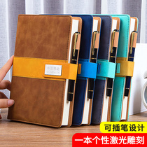 A5 notebook simple daily course thick business office meeting record book gift box souvenir art exquisite postgraduate entrance examination special college student diary free custom printed logo