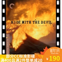 Spot Blu-ray disc CC514 and The Devil Ride With The Devil-Ride With The Devil lock a area English word US plastic box