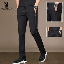 Playboy pants mens Korean version of the trend all-match stretch slim straight handsome summer thin mens casual pants