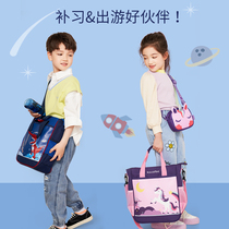 KK Tree Primary School student tuition bag cartoon boy Art bag childrens tuition bag girl make-up class tote bag carrying book bag