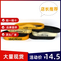 Wire cutting accessories rubber round tooth timing belt 5M565*113*24 Hangzhou Huafang Beijing Ninghua timing belt