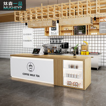  Simple and modern milk tea shop cashier Small dessert shop Cake coffee shop bar small counter Commercial customization
