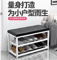 Shoe change stool small size narrow bed bed end stool shoe cabinet with entrance shoe stool long stool soft bag home doorway rack
