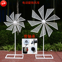 New wedding props can lift electric rotating windmill road guide rotating Ferris wheel iron stage background