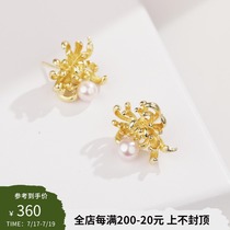 HeyJewel clothing Jinmei Xingren light as chrysanthemum series 925 silver gold-plated chrysanthemum pearl stud earrings spot