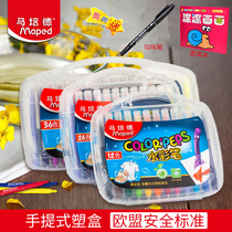 French Maped mapede washable watercolor pen 12 18 24 36 color drawing watercolor pen childrens paintbrush students childrens coloring set colored pen easy to wash colorful and safe