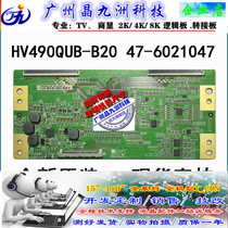 BOE logic board HV490QUB-B20 47-6021047 direct shot