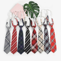 (Korean version of cotton tie) class uniforms Japanese male and female students lazy people avoid short JK uniform accessories school uniforms