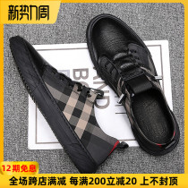  Hong Kong fashion brand 2021 new mens shoes spring and summer Korean version of all-match board shoes casual trendy shoes British net red mens leather shoes