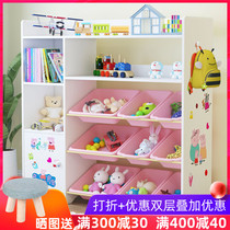 Childrens toy storage rack Picture book rack Baby bookshelf toy rack Kindergarten finishing rack Locker rack