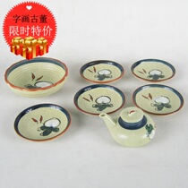 Japanese reflow old objects Pottery plates for meals Glaze painting Private kitchen set Dim sum soup cooking utensils Collection