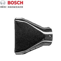 Bosch Hot Wind Gun Muzzle Flat Head 50mm1609201795 Original Fitting Accessories