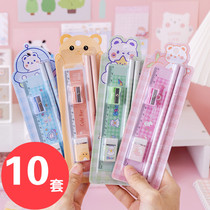 6 Section Children Gift Elementary School Children Kindergarten Gift Pencil Ruler Rubber Roll Pen Knife Stationery Combined Suit