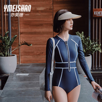 Also Meishan swimwear woman long sleeve sunscreen 2021 new fashion conjoined to cover slim and conservative sports swimwear