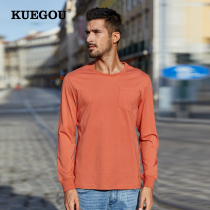 Special price] Mens long sleeve T - shirt male autumn new casual neck pure cotton clothes 88036