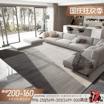 Modern geometric Nordic carpet living room simple light luxury American tea table blanket room carpet bedroom bedside carpet European style