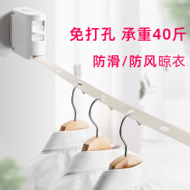 Invisible clothesline indoor non-perforated non-balcony retractable drying rack drying quilt clothes small apartment clothes small apartment drying Rod