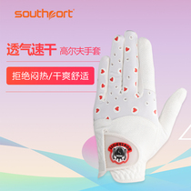 Southport Xiushibao Golf Gloves Womens punching breathable printed Golf gloves SLG1070