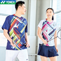 New products YONEX YunNix yy badminton suit 110230 men and women speed dry spring and summer Hunan team uniforms purchase