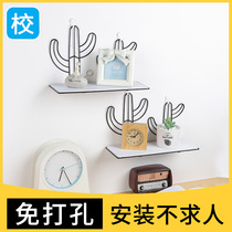 Punch-free wall rack bedroom dormitory bedside kitchen bathroom wall hanging basket finishing storage rack