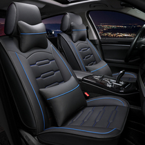 Changan star card S201 double row micro card seat cover D201S401 single row small truck seat cover four seasons car seat cushion cover