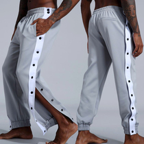 Spring Autumn Sports Basketball Pants Full-Open Button Pants Hot Body Play Pants Mens Volleyball Pants Hot Body Fitness Training Pants Close-up Pants