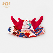 Long Life Rich Expensive full moon 100 days old male baby Hate hat Chun newborn baby Fetal Hat Hair with a protective door Summer