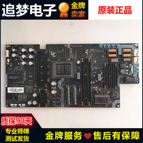 Original fitted Levision X50 L504FCNN power supply board SHG5016A-215E 25-DB4534-X2P