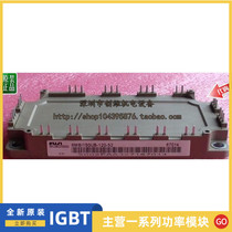 6MBI150UB-120-02 6MBI150UB-120-52 6MBI150U4B-120 Brand New
