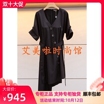 AN 2019 spring counter new dress L3060203￥2780