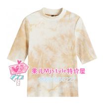 MJ TOPFEELING 2021 Spring New Female Five-sleeve T-shirt 52110104 almond color