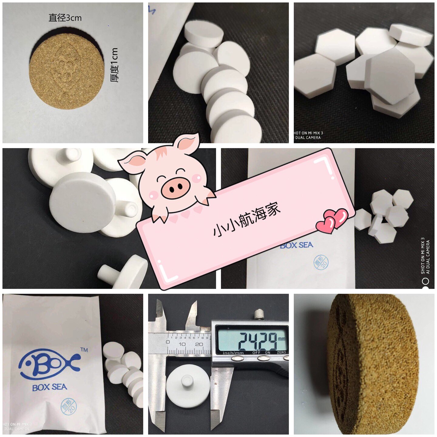 BOXsea Coral Base 3D Nano Coral Fragment Seat Fragment Seat Coral Sea Breeding Seat Coral Seat - Taobao