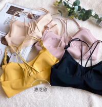 Whirlsesame Hine 66839 Bra New No Steel Ring Underwear Women Coalesque Sleep Bra Health Bra Rag Bra