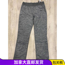 Clear Barn Canada Straight Mail Anderma Lady Exterior Speed Dry Add Up Casual Vegan Pants Sports Pants