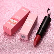  Net red makeup Yabang powder tube lipstick shaking sound non-bleaching lipstick girl student affordable niche beauty makeup